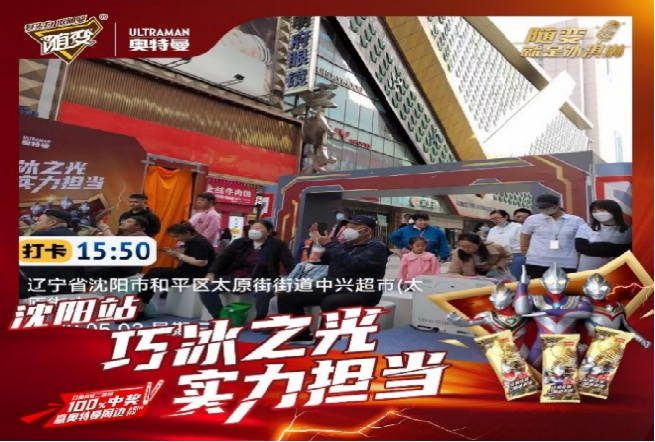 &#28216;&#33351;&#20250;&#40;&#20013;&#25991;&#41;&#23448;&#26041;&#32593;&#31449;