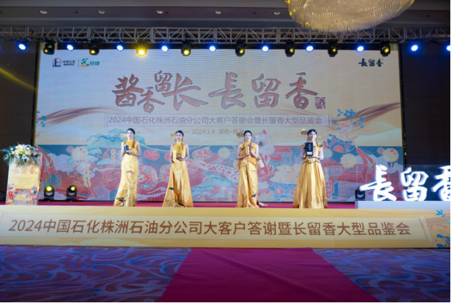 &#28216;&#33351;&#20250;&#40;&#20013;&#25991;&#41;&#23448;&#26041;&#32593;&#31449;