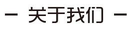 &#28216;&#33351;&#20250;&#40;&#20013;&#25991;&#41;&#23448;&#26041;&#32593;&#31449;