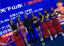 &#28216;&#33351;&#20250;&#40;&#20013;&#25991;&#41;&#23448;&#26041;&#32593;&#31449;